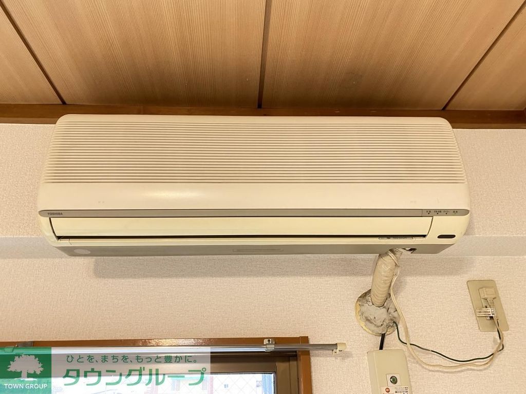 その他設備　設備