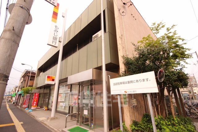 コンビニ　ポプラ　広島平野町店（コンビニ）まで987m