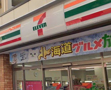 コンビニ　セブンイレブン 船橋本町4丁目店（コンビニ）まで648m