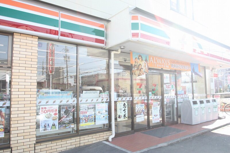 コンビニ　セブンイレブン名古屋八筋町店（コンビニ）まで378m
