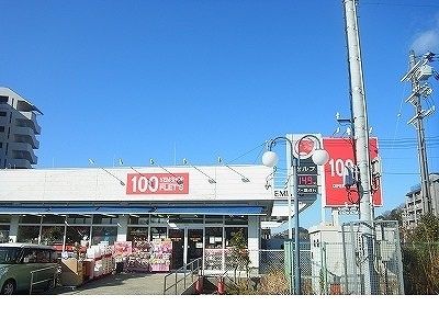 その他　フレッツ北鈴蘭台店（その他）まで500m