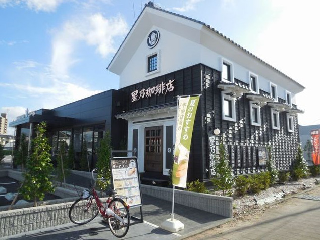 飲食店　星乃珈琲店 久留米店（飲食店）まで368m