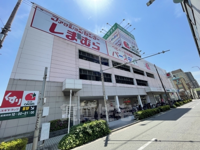 スーパー　阪急オアシス　あべの店（スーパー）まで667m