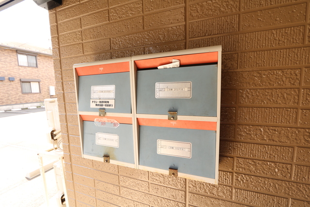 その他　☆メールボックス☆