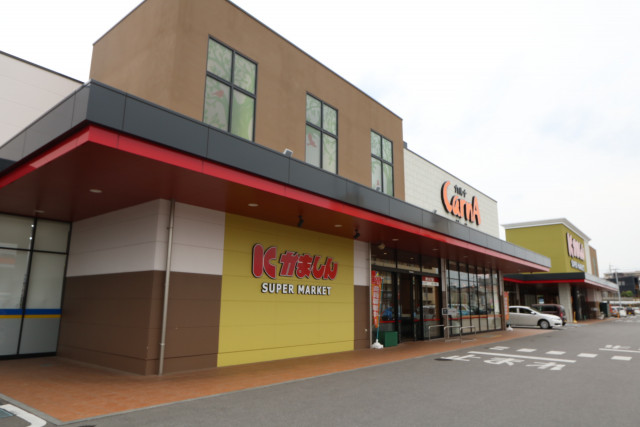 スーパー　かましんカルナ駒生店（スーパー）まで700m