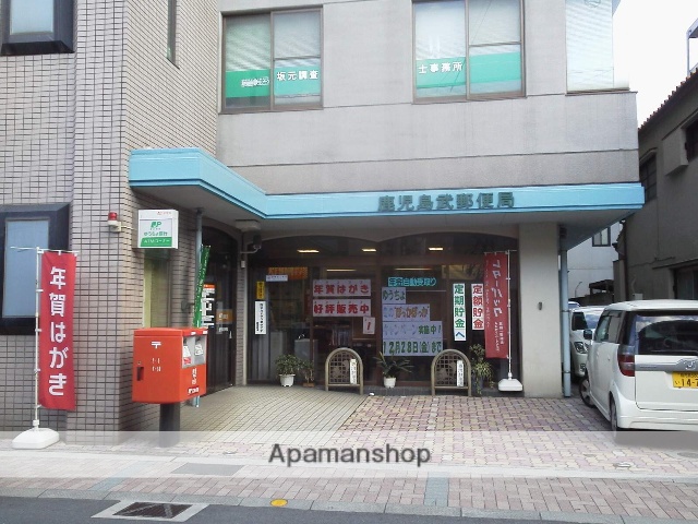 郵便局　武郵便局（郵便局）まで186m