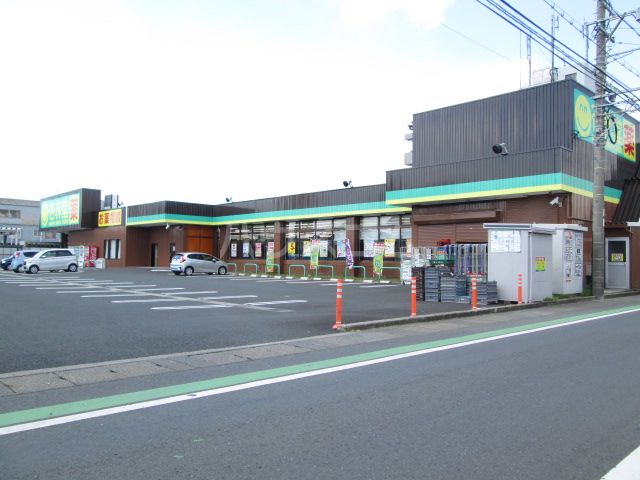 ドラックストア　杏林堂ドラッグストア 天王店（ドラッグストア）まで418m