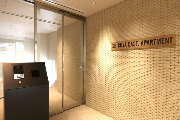 スーパー　東急ストアフードステーション渋谷キャスト店（スーパー）まで54m