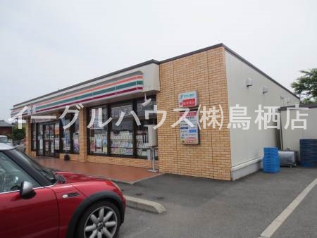 その他　セブンイレブン鳥栖古賀町店（その他）まで172m