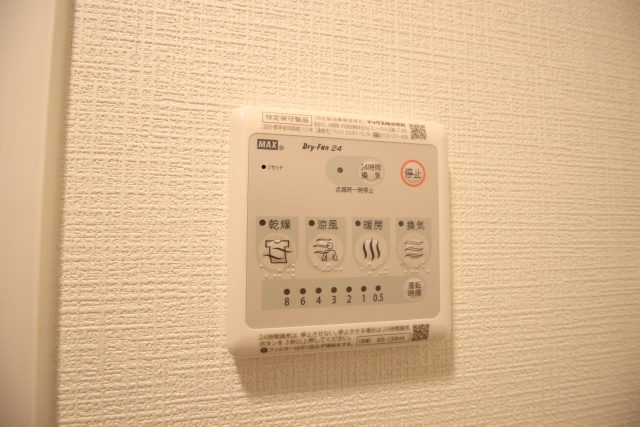 その他設備　※別室の参考写真の為、現況優先です。