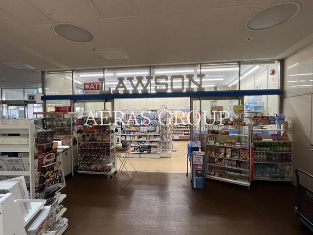 コンビニ　ローソン Ｓ東京西徳洲会病院店（コンビニ）まで236m