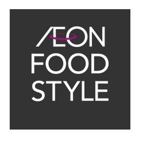 スーパー　瀬田店（スーパー）まで700m