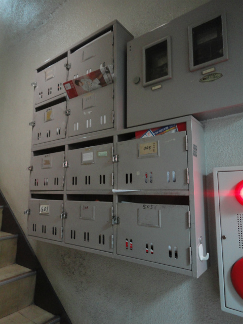 その他共有部分