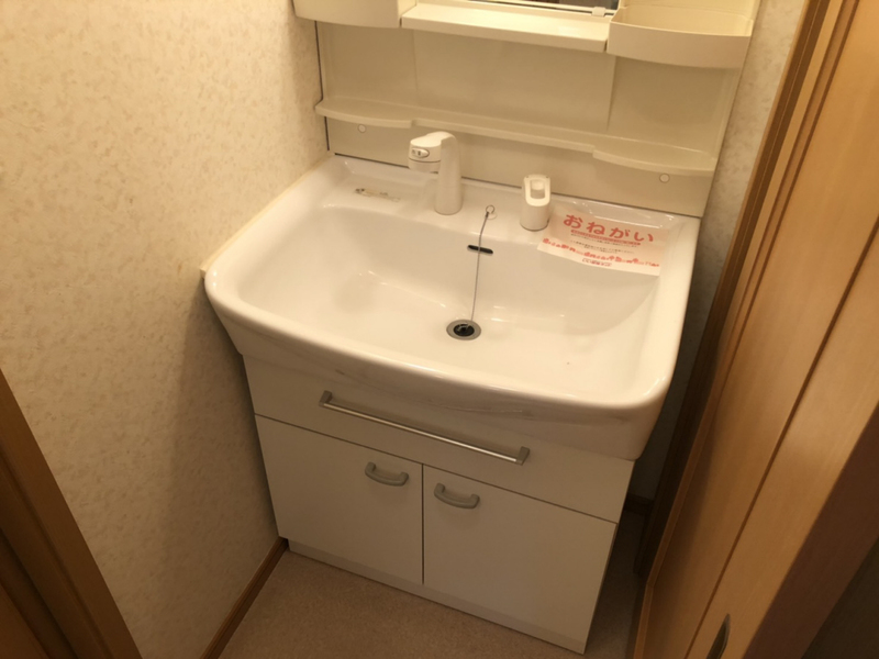 洗面設備