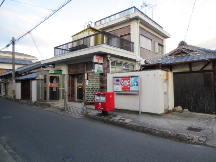 郵便局　菅原郵便局（郵便局）まで279m
