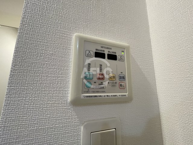 その他設備　ルクレ阿波座レジデンス　浴室乾燥機