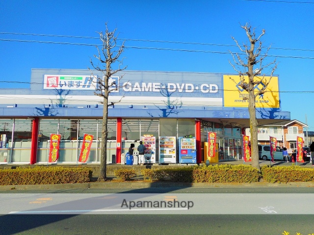 レンタルビデオ　ゲオ浜北店（レンタルビデオ）まで325m