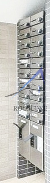 その他共有部分　集合ポスト、宅配ボックスです。