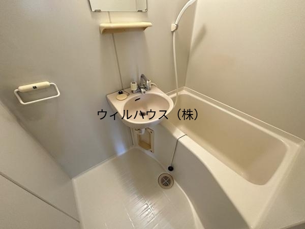 バス・シャワールーム　お風呂！