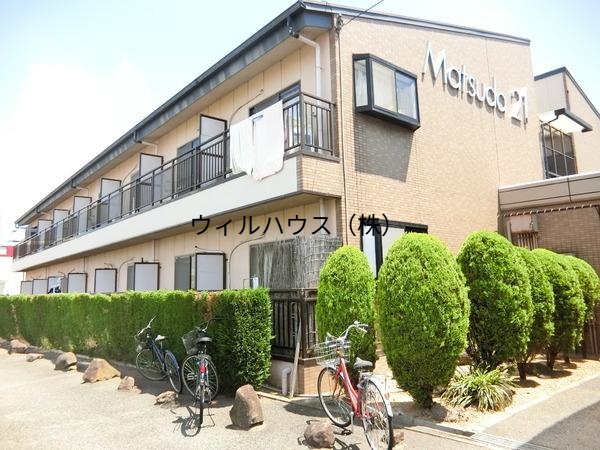 建物外観　住環境良好！