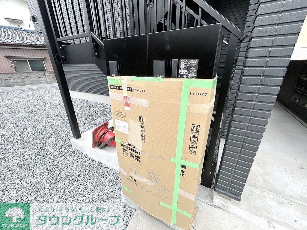 その他設備　共有部分