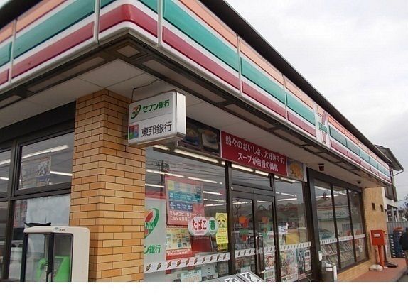 コンビニ　セブンイレブン保原１丁目店（コンビニ）まで200m