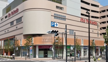 ショッピングセンター　イトーヨーカドー（ショッピングセンター）まで390m