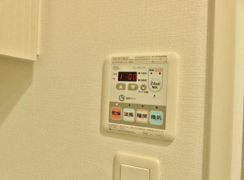 その他設備　Mia Casa II