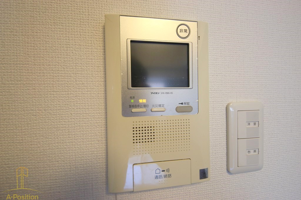 セキュリティ　エグゼ難波東