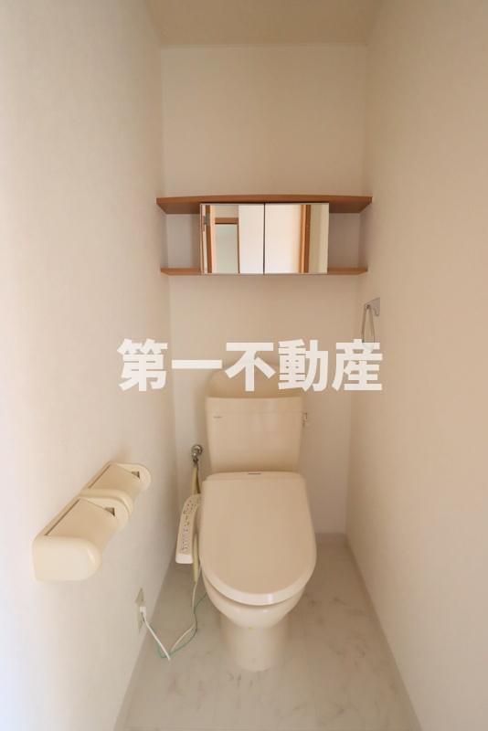 トイレ　温水洗浄便座