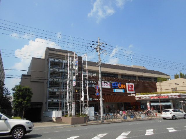 スーパー　イオン京都西店（スーパー）まで343m