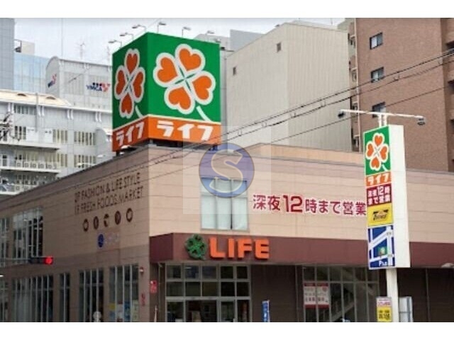スーパー　ライフ土佐堀店（スーパー）まで518m