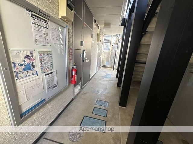 その他共有部分　その他共有部分