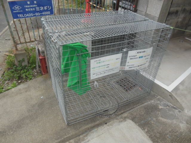 その他設備　～共用ゴミ置き場もしっかり管理～