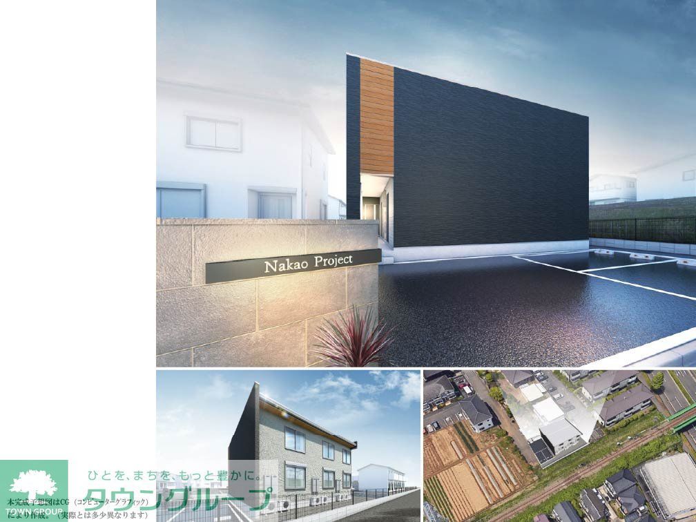 建物外観　本完成予想図はCGにより作成。（実物とは多少異なります）