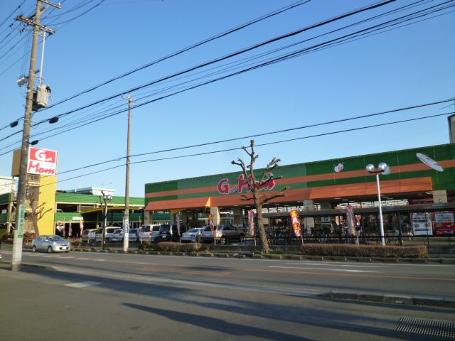 スーパー　マム（スーパー）まで300m