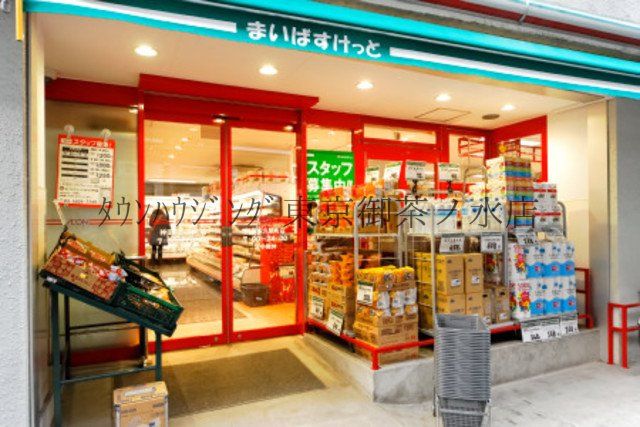 スーパー　まいばすけっと神田佐久間町店（スーパー）まで160m