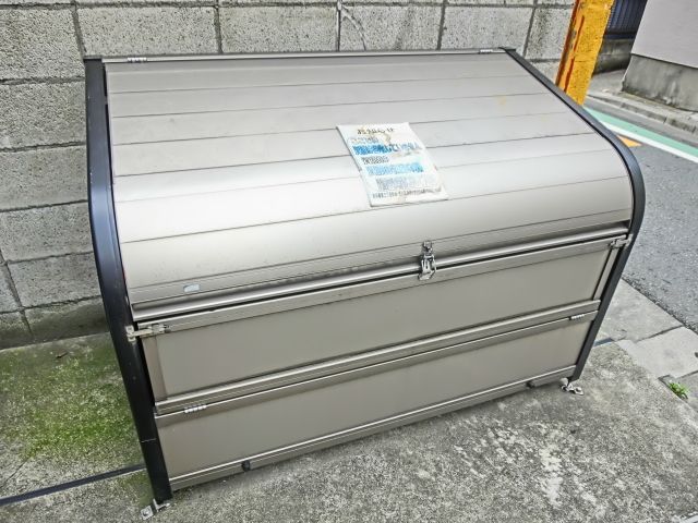 その他設備　敷地内ごみ置き場