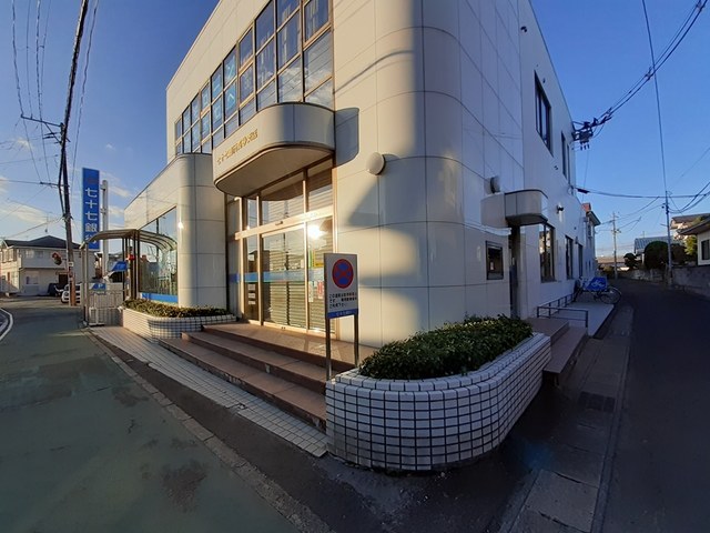 銀行　七十七銀行高砂支店（銀行）まで1011m