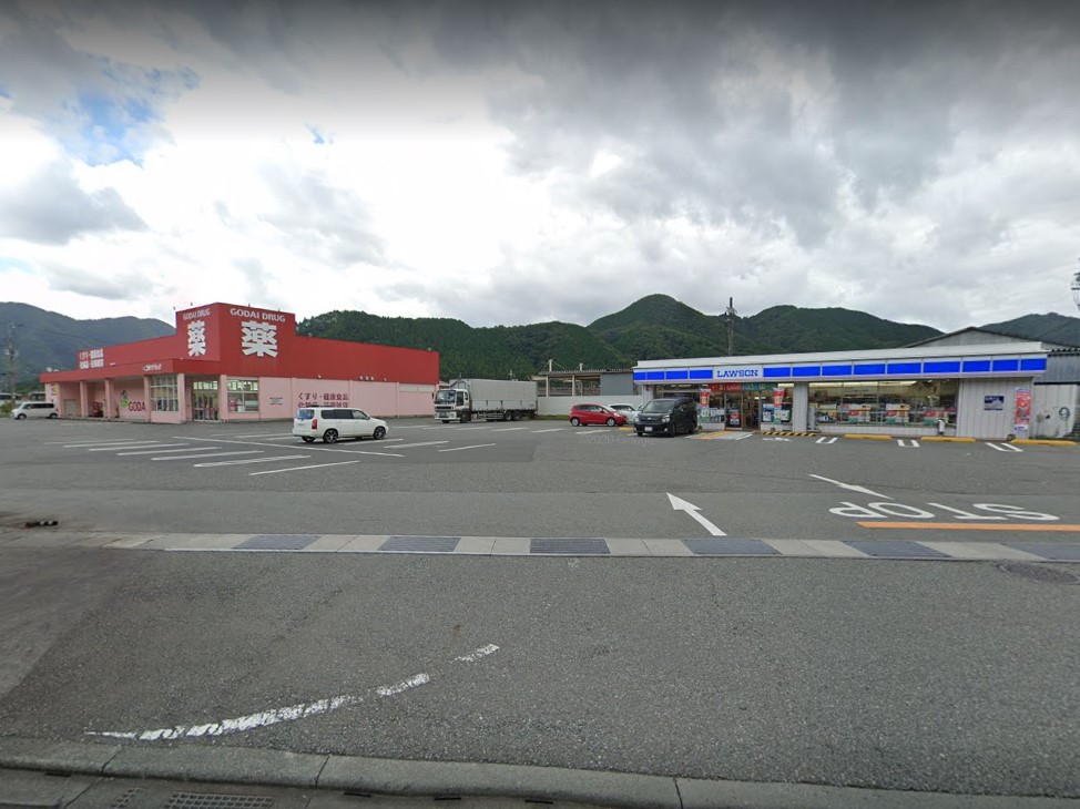 ドラックストア　ゴダイドラッグ和田山土田店（ドラッグストア）まで1012m