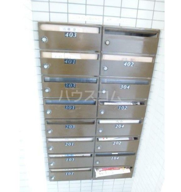 その他共有部分