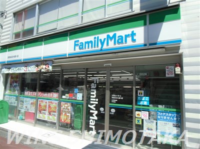 コンビニ　ファミリーマート（コンビニ）まで350m