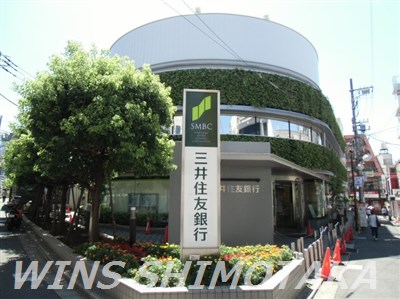 銀行　三井住友銀行（銀行）まで520m