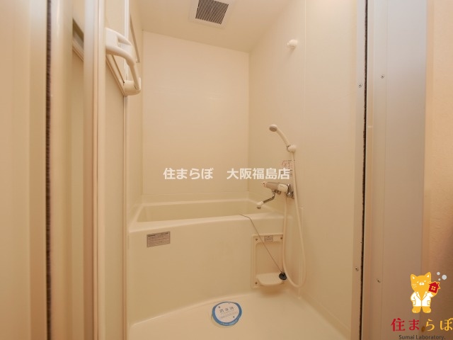 バス・シャワールーム　一日の終わりに使う場所