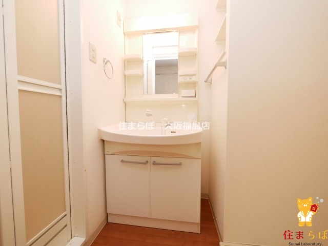 洗面設備　毎日使う場所だから