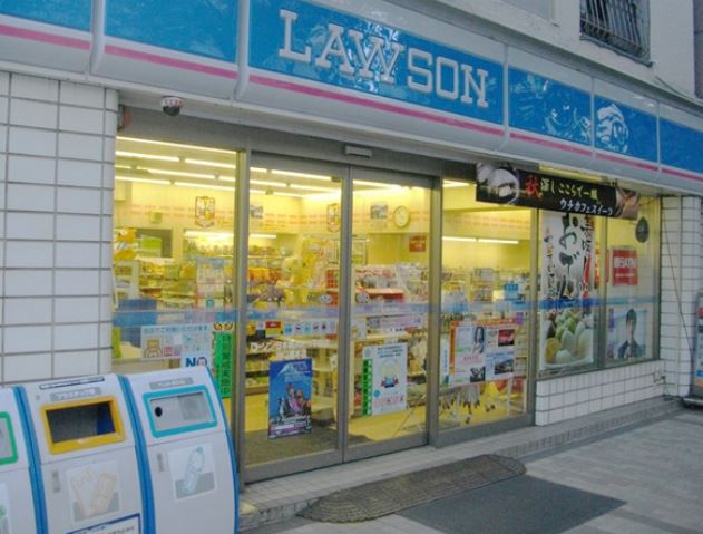 コンビニ　ローソン 日本橋浜町二丁目店（コンビニ）まで244m