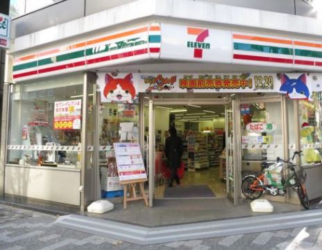 コンビニ　セブンイレブン 日本橋久松町店（コンビニ）まで270m
