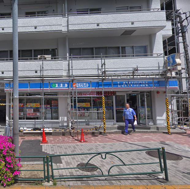 コンビニ　ローソン 永代橋店（コンビニ）まで204m