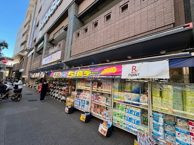 ドラックストア　ダイコクドラッグ豊中駅前店（ドラッグストア）まで1118m