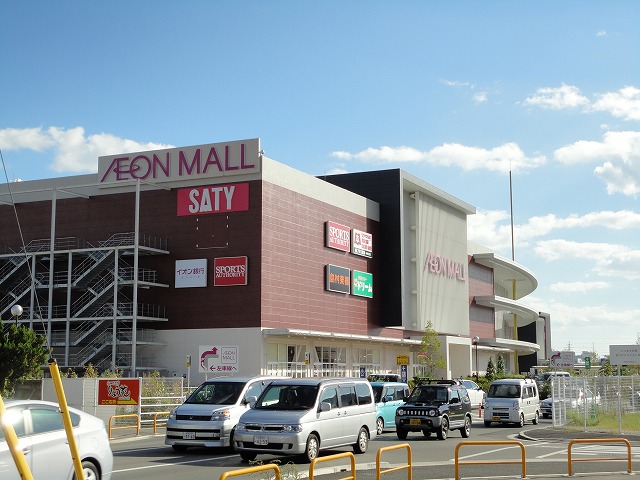 ショッピングセンター　イオンモール広島祇園（ショッピングセンター）まで2204m